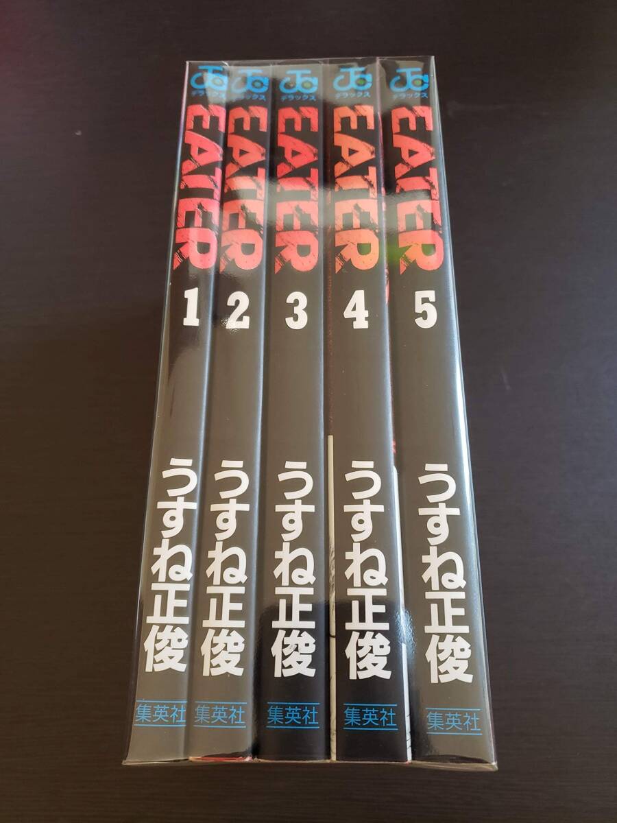 【中古】EATER コミック 全5巻完結セット (ジャンプコミックスデラックス)