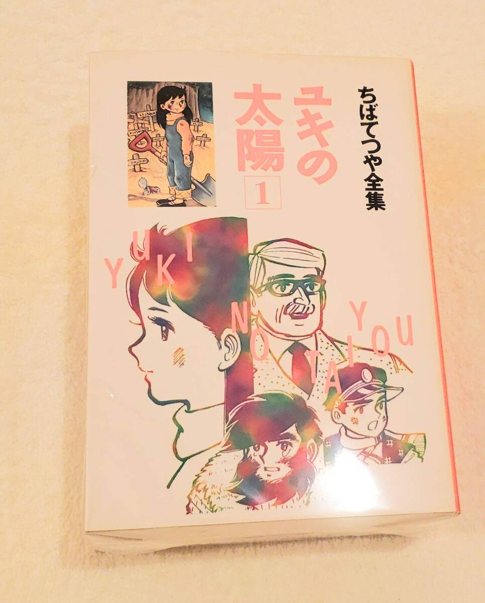 国内外の人気! 殷周青銅器分類図録 上下揃い 陳夢家編/松丸 国内外の人気! 殷周青銅器分類図録 上下揃い 陳夢家編/松丸