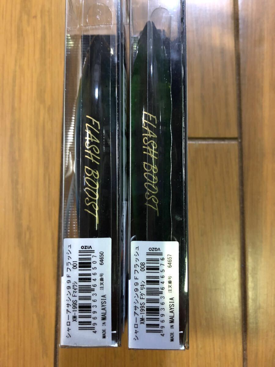 item_image_5