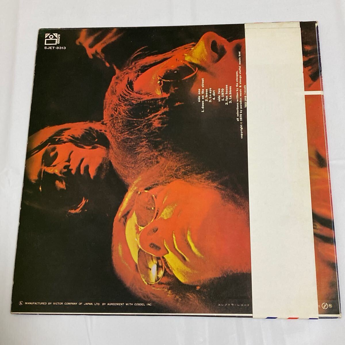帯付 ストゥージス登場/ファン・ハウス/SJET-8313/LP イギー