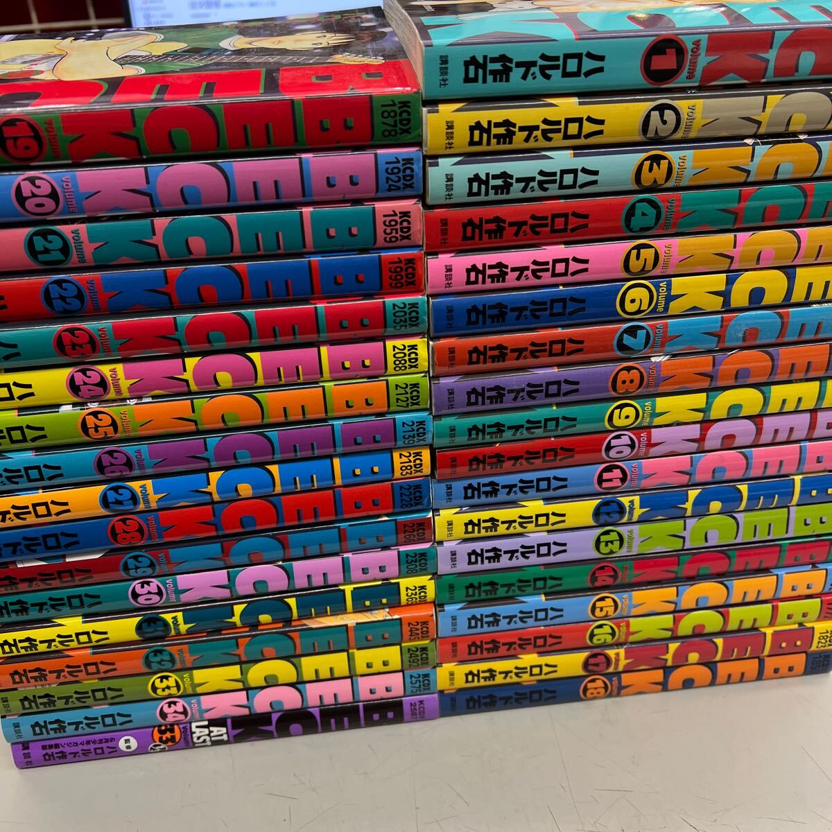 BECK ベック　全34巻+AT LAST セット　 ハロルド作石　講談社、第1巻に水濡れシミ・ヨレあり、他は多少の日焼け、管理No.4152