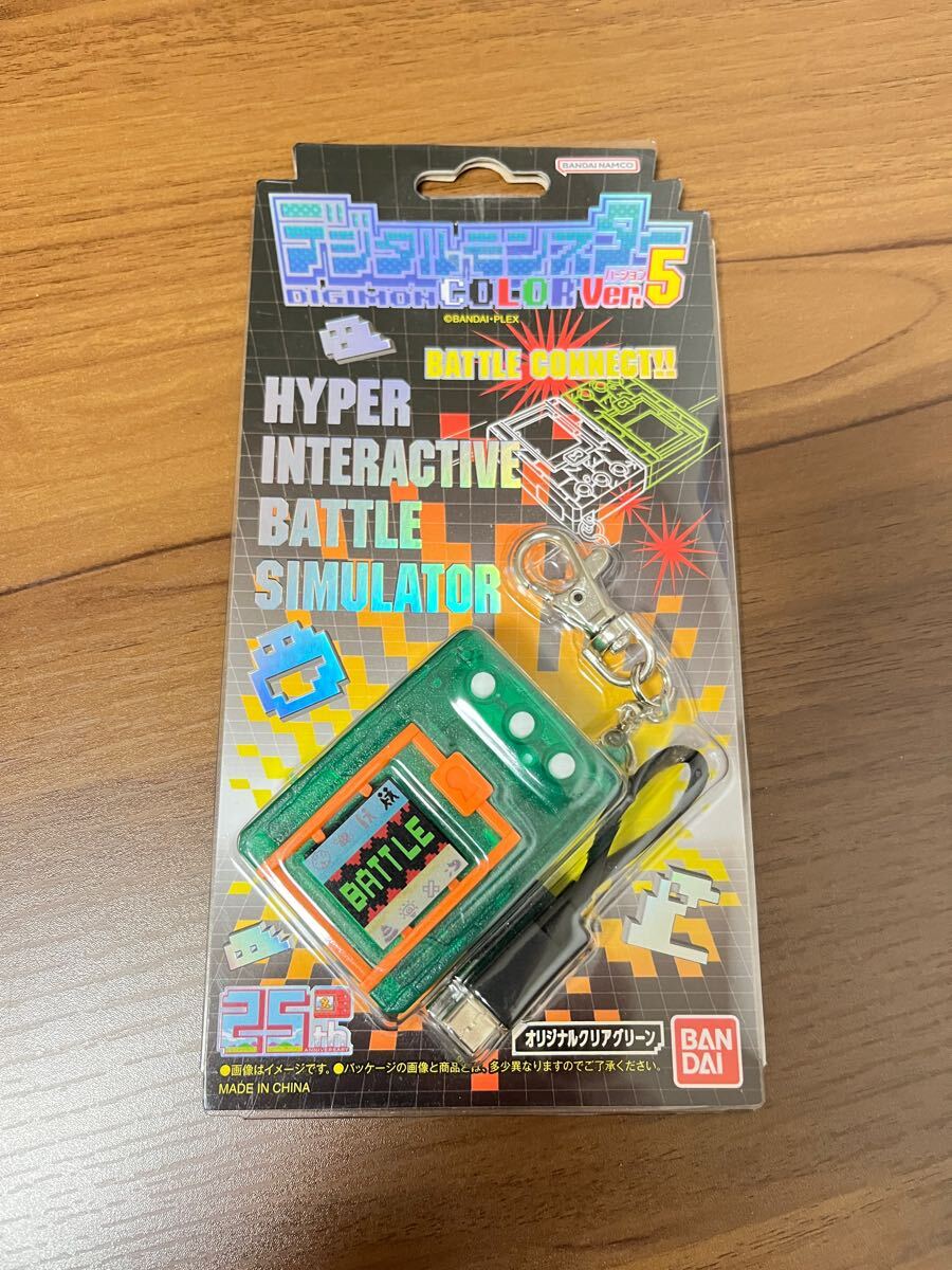 BANDAI デジタルモンスターCOLOR Ver5 オリジナルクリアグリーン デジモン デジタルモンスター バンダイ カラー　プレミアムバンダイ