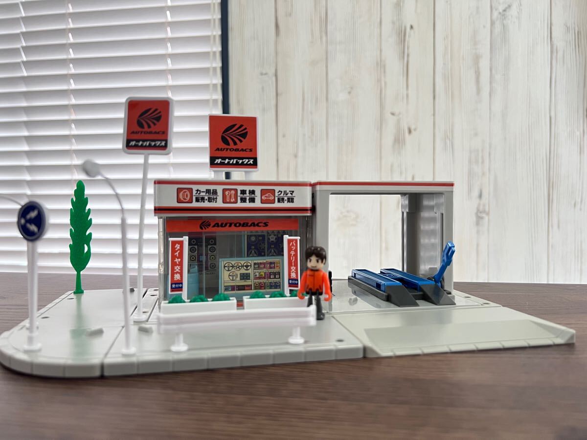 タカラトミー トミカタウン オートバックス AUTOBACS 廃盤品 プラキッズあり　used