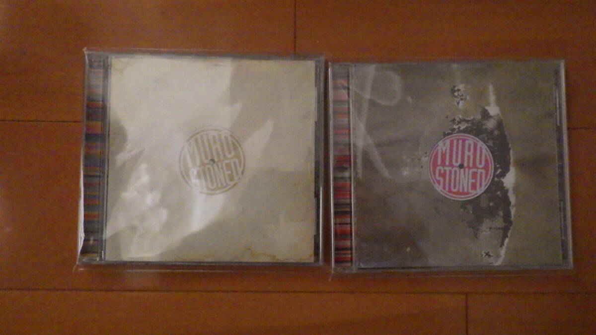 ★2枚セット、送料無料！★ DJ MURO / STONED 2枚セット MIXED BY MURO ムロ King of Diggin Koco shimokita KIYO