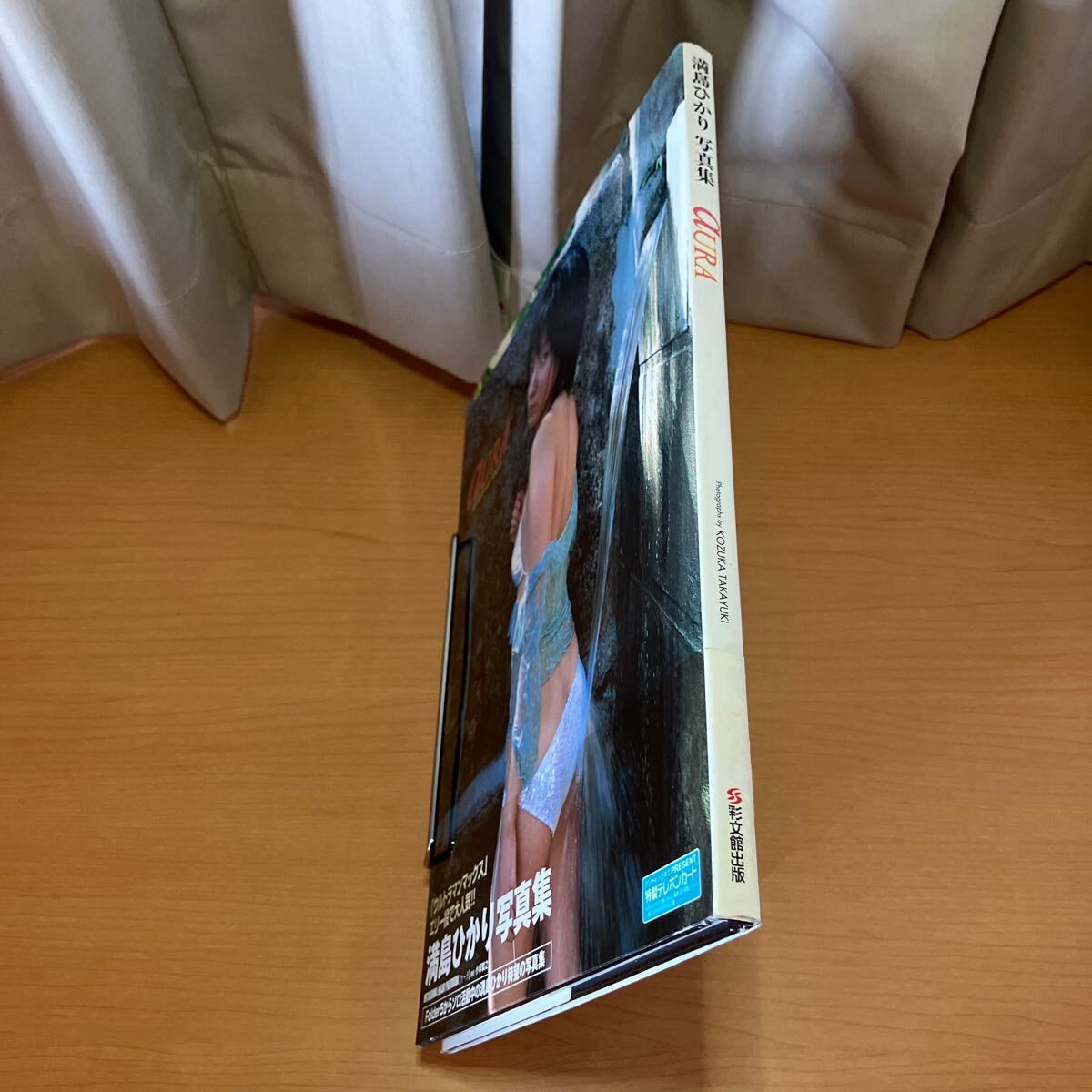 （初版）満島ひかり 写真集 The Moment of Passion F1SCENE 2009 vol.1 A WHOLE NEW WORLD