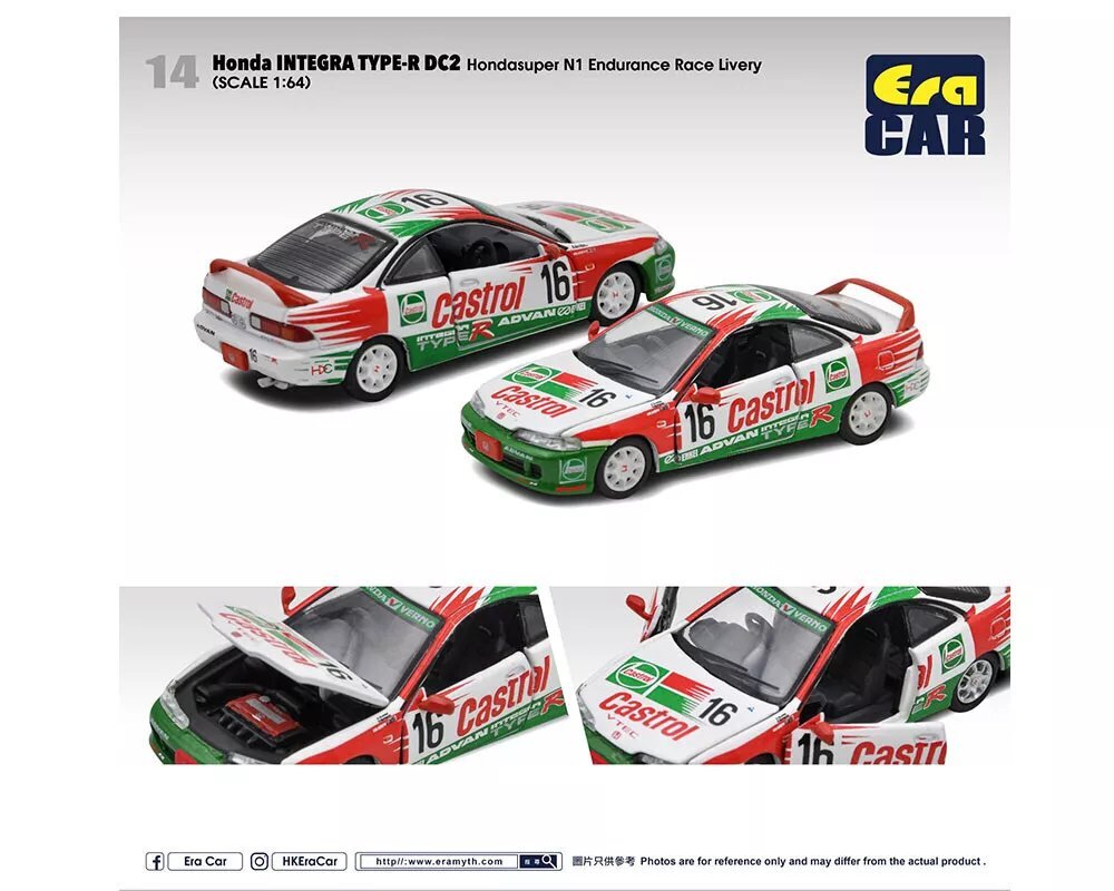 エラカー 1/64 ホンダ インテグラ TYPE-R DC2 耐久レース #16 カストロール Era CAR Hondasuoer N1 ミニカー