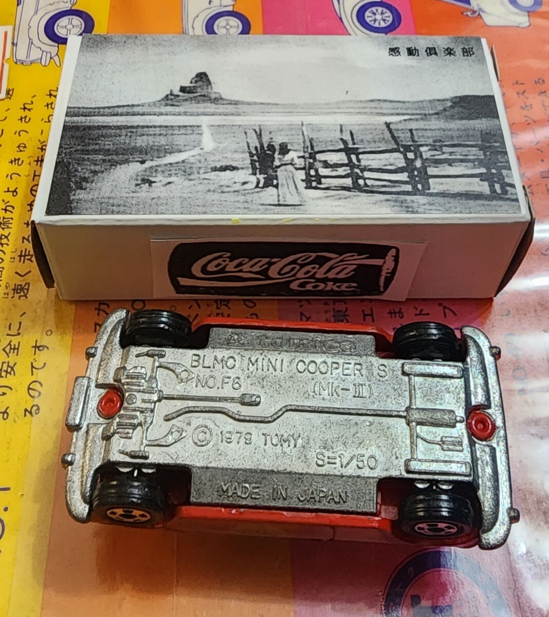 トミカ 88-2-78 ミニクーパー コカコーラ特注 日本製 赤 感動