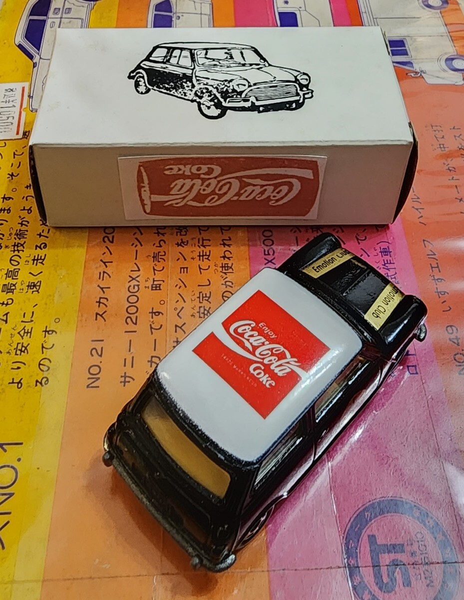 ☆トミカ 88-2-77 ミニクーパー コカコーラ特注 日本製 黑 感動倶楽部 絶版(トミカ)｜売買されたオークション情報、Yahoo!オークション(旧ヤフオク!)  の商品情報をアーカイブ公開 - オークファン（aucfan.com）