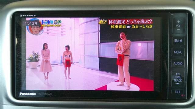 Panasonic　ストラーダ/CN-510WD　タント　L375S　H24年式　社外品テレビ/ナビ　No.240301