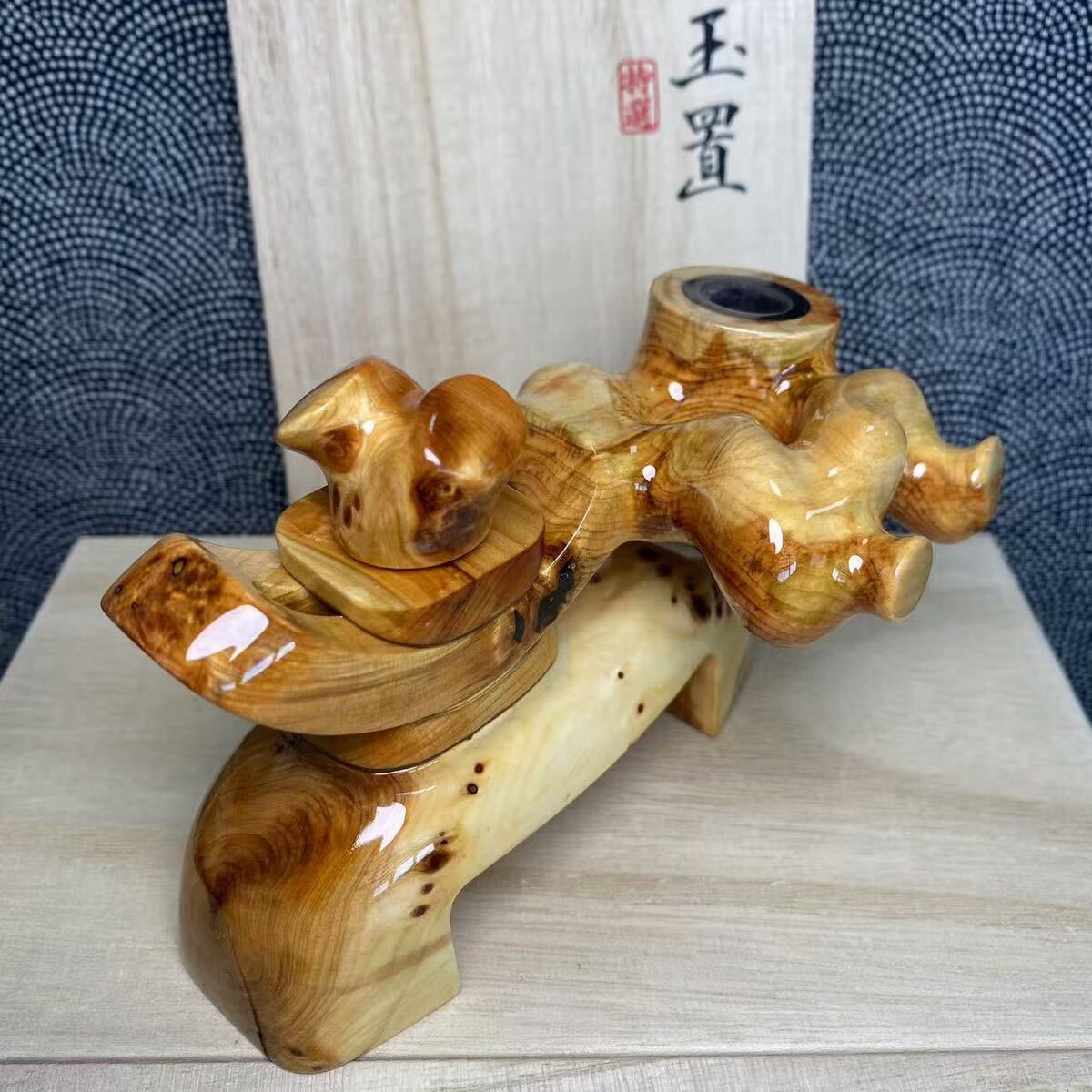 ☆ 崖柏☆ 天然木 弓形玉置 収納袋付き 竿受あり ヘラブナ 崖 ☆ 崖柏☆ 天然木 弓形玉置 収納袋付き 竿受あり ヘラブナ 崖