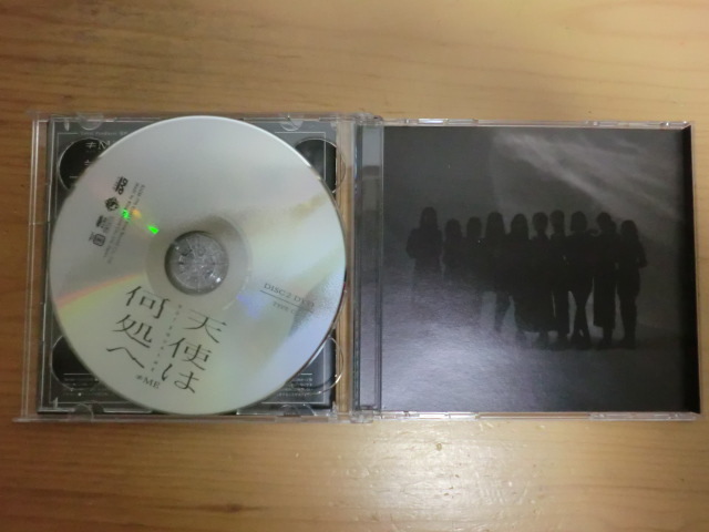 ≠ME　天使は何処へ　NOT EQUAL ME CD+DVD Type-C