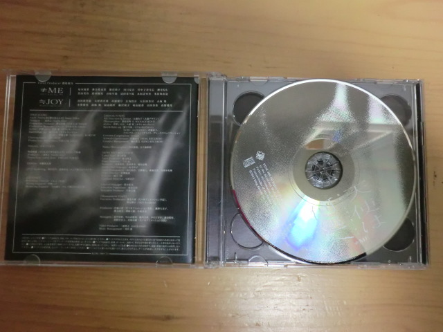 ≠ME　天使は何処へ　NOT EQUAL ME CD+DVD Type-C
