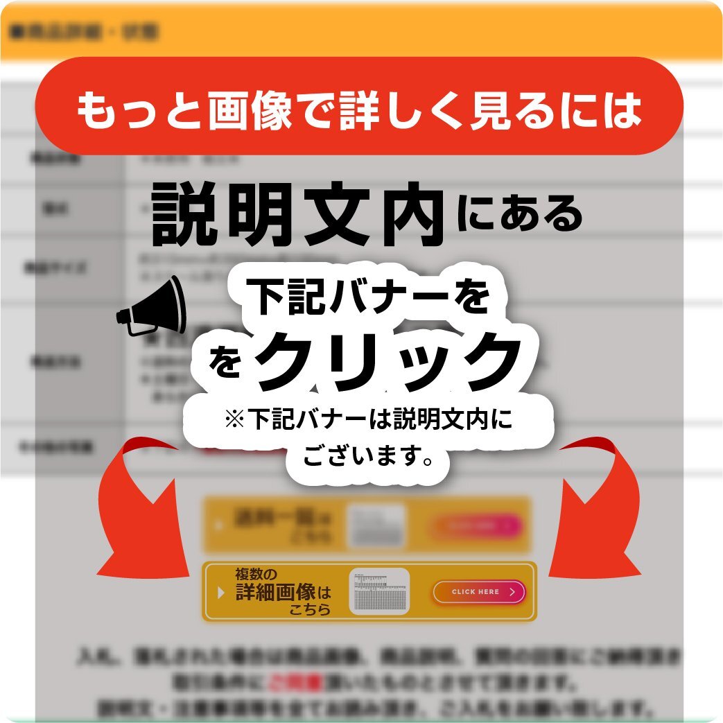 月内特価】長野 ☆美品☆ ヤマハ 除雪機 YS1070T 除雪幅 約700 月内特価】長野 ☆美品☆ ヤマハ 除雪機 YS1070T 除雪幅 約700