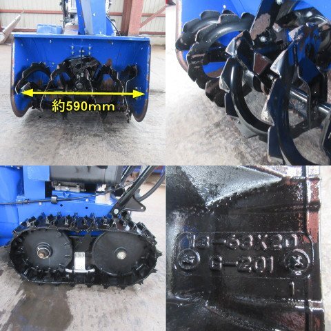 Yahoo!オークション - 山形 新庄店 ヤマハ 除雪機 YT660EDJ Yahoo!オークション - 山形 新庄店 ヤマハ 除雪機 YT660EDJ