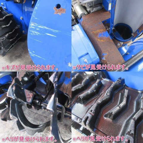 山形 新庄店 ヤマハ 除雪機 YT660EDJ リコイル 4.8馬力 除雪幅 山形 新庄店 ヤマハ 除雪機 YT660EDJ リコイル 4.8馬力 除雪幅