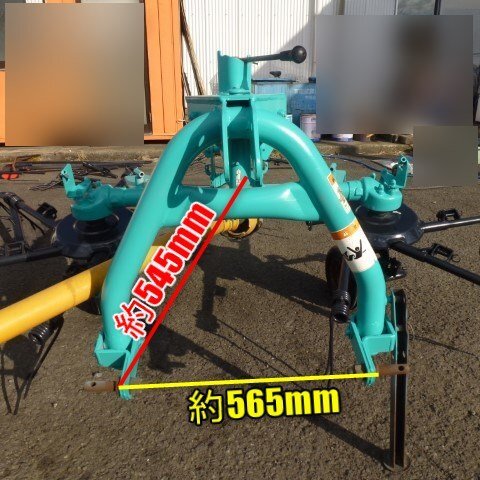  Miyazaki 0 ② Takakita роторный tedaRT2610 трактор установка 2 полосный трава работа машина 2600mm Gyro teda joint departure б/у 