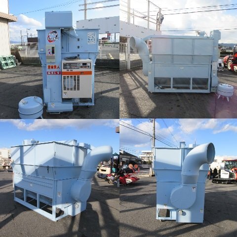 奈良 イセキ 乾燥機 GSL9 遠赤外線 穀物用 循環型 9石 穀物 籾