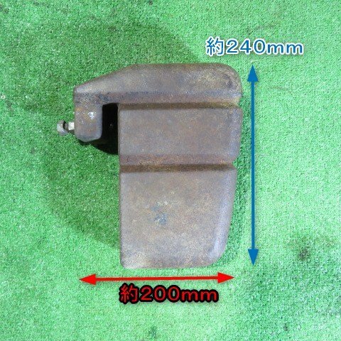  Niigata (29) трактор для вес 20kg передний -слойный . детали трактор Mitsubishi MT291 детали б/у товар #N2725012276