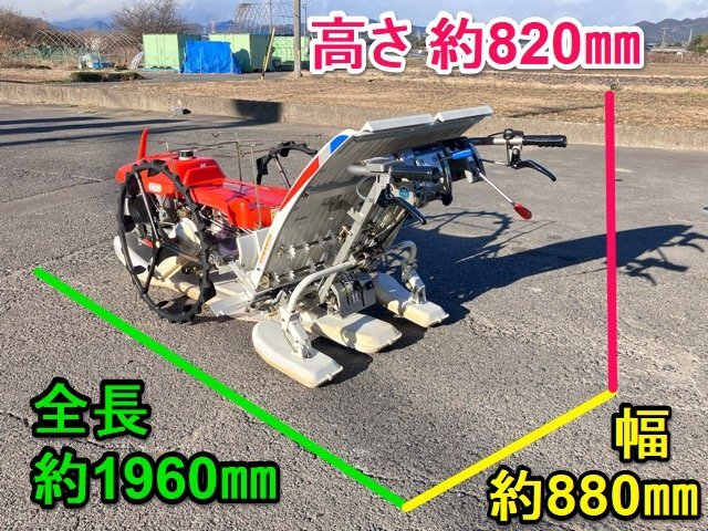 岐阜☆ クボタ 歩行型 2条 田植機 SP-2 手押し レインボー ゆう 岐阜☆ クボタ 歩行型 2条 田植機 SP-2 手押し レインボー ゆう