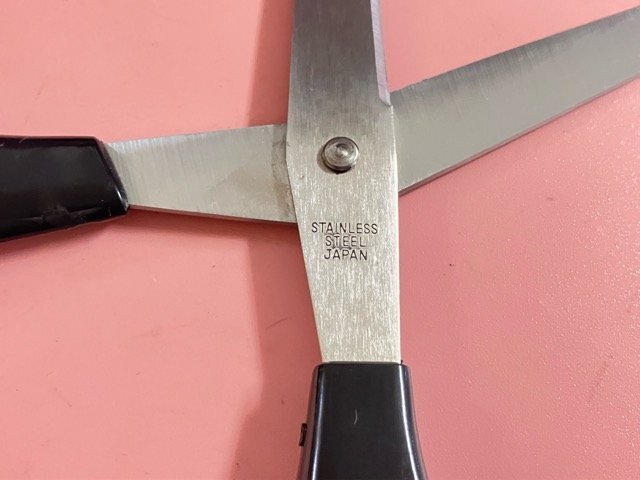 岐阜★ ① ハサミ 631-8 1本 ステンレス スチール 日本制 事務(wù) 文房具 店舗 洋裁 裁縫 はさみ 鋏 美品 未使用