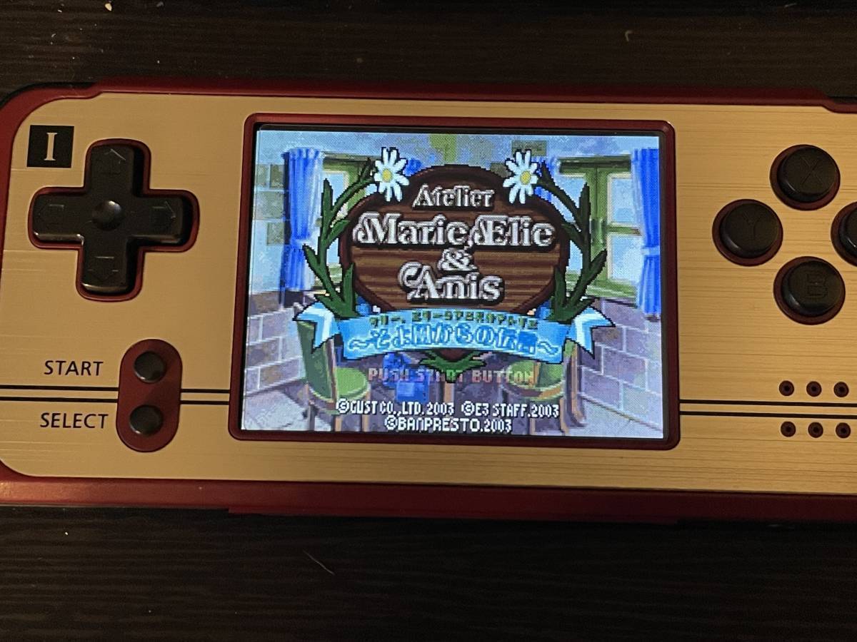 最低価格の 【GBA】 マリー、エリー&アニスのアトリエ〜そよ風 最低価格の 【GBA】 マリー、エリー&アニスのアトリエ〜そよ風