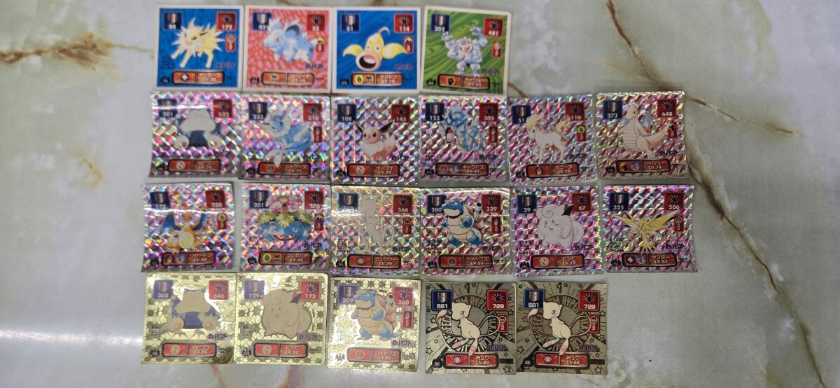 ポケモン Pokemon 最強シール列伝 初代 希少 - ポケットモンスター ポケモン Pokemon 最強シール列伝 初代 希少 - ポケットモンスター