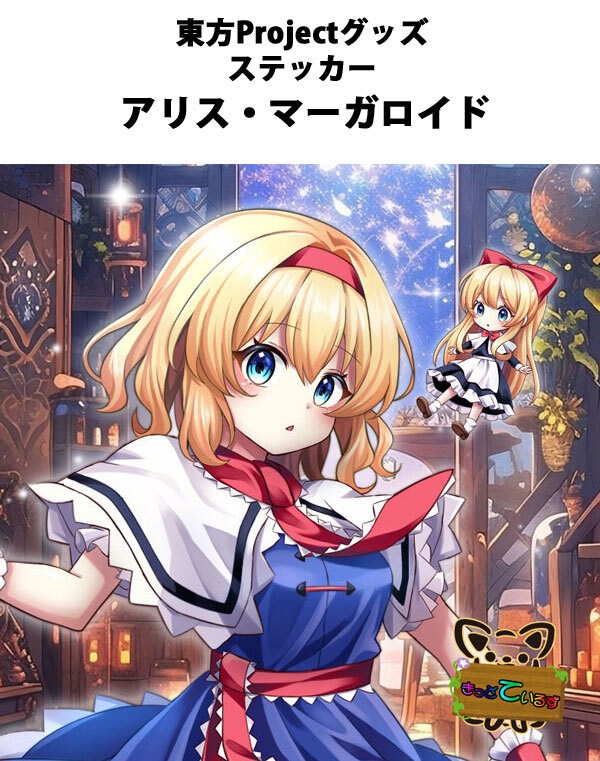 item_image_1