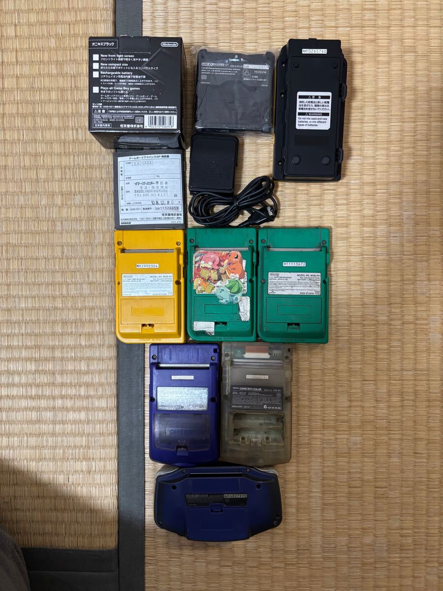 ゲームボーイカラー×2アドバンス×1ポケット×3 SP箱説明書 ゲームボーイカラー×2アドバンス×1ポケット×3 SP箱説明書