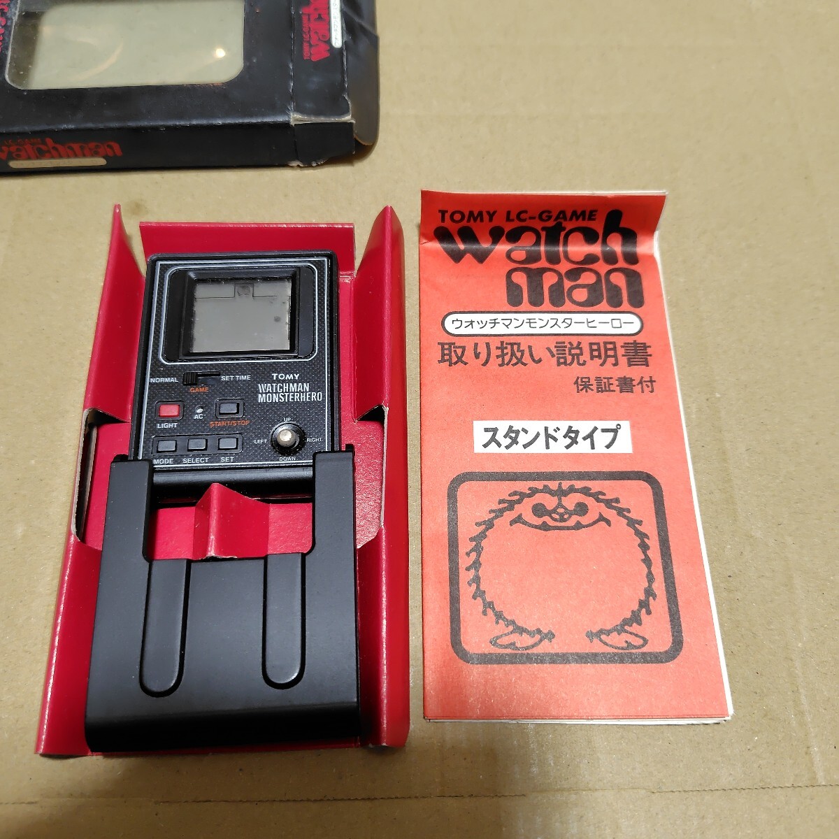 レア 希少 TOMY lc GAME ウォッチマン モンスターヒーロー レア 希少 TOMY lc GAME ウォッチマン モンスターヒーロー