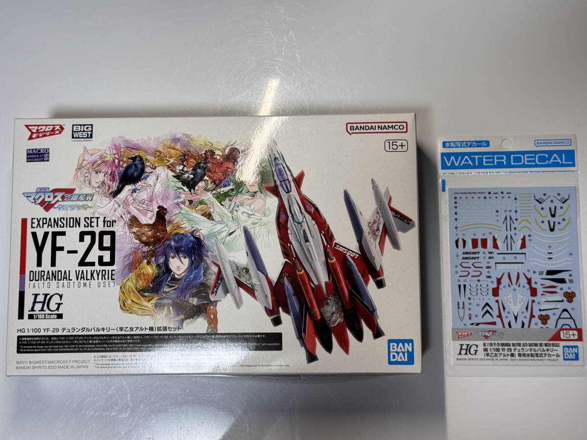 バンダイ HG YF-29 デュランダルバルキリー (早乙女アルト機) 拡張セット ＋ YF-29用デカール 未組立