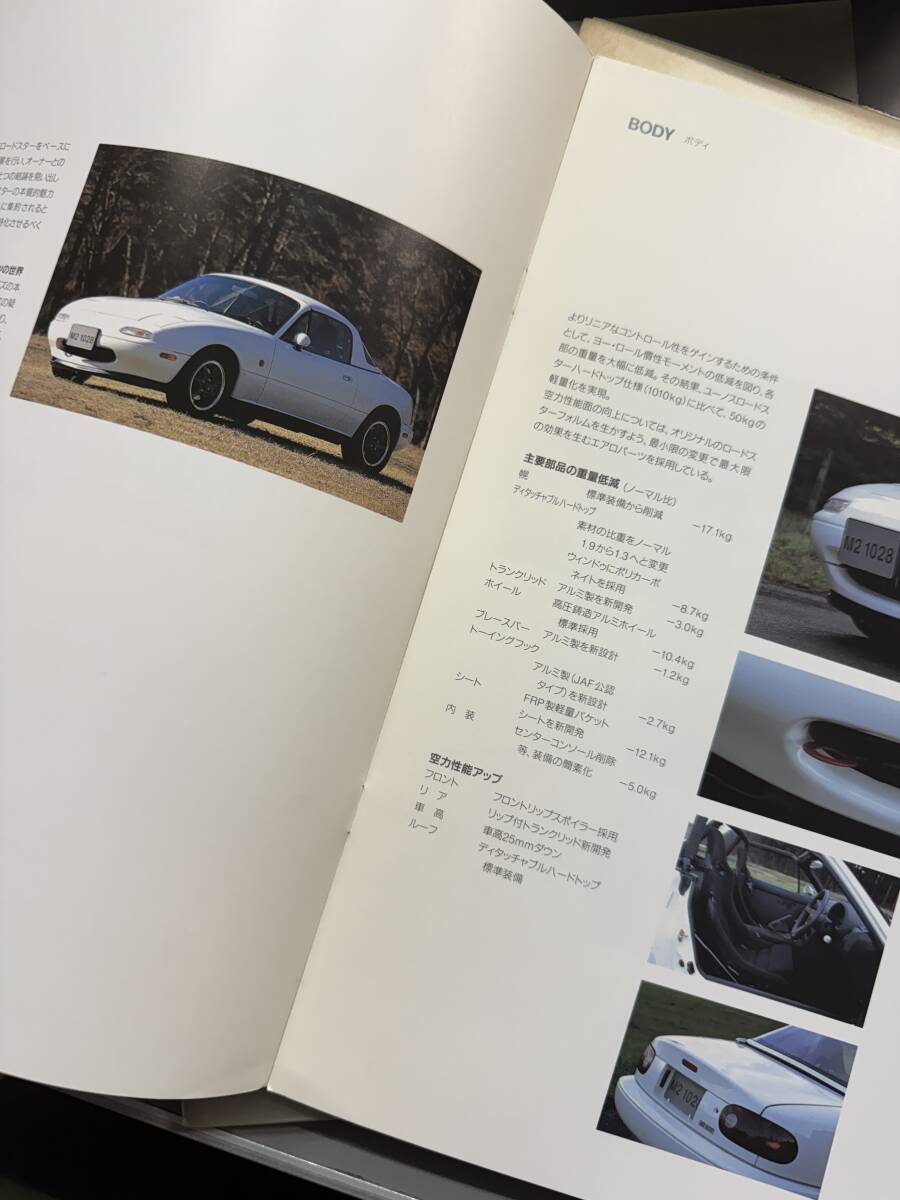 M2 1028 прозрачный чехол каталог 