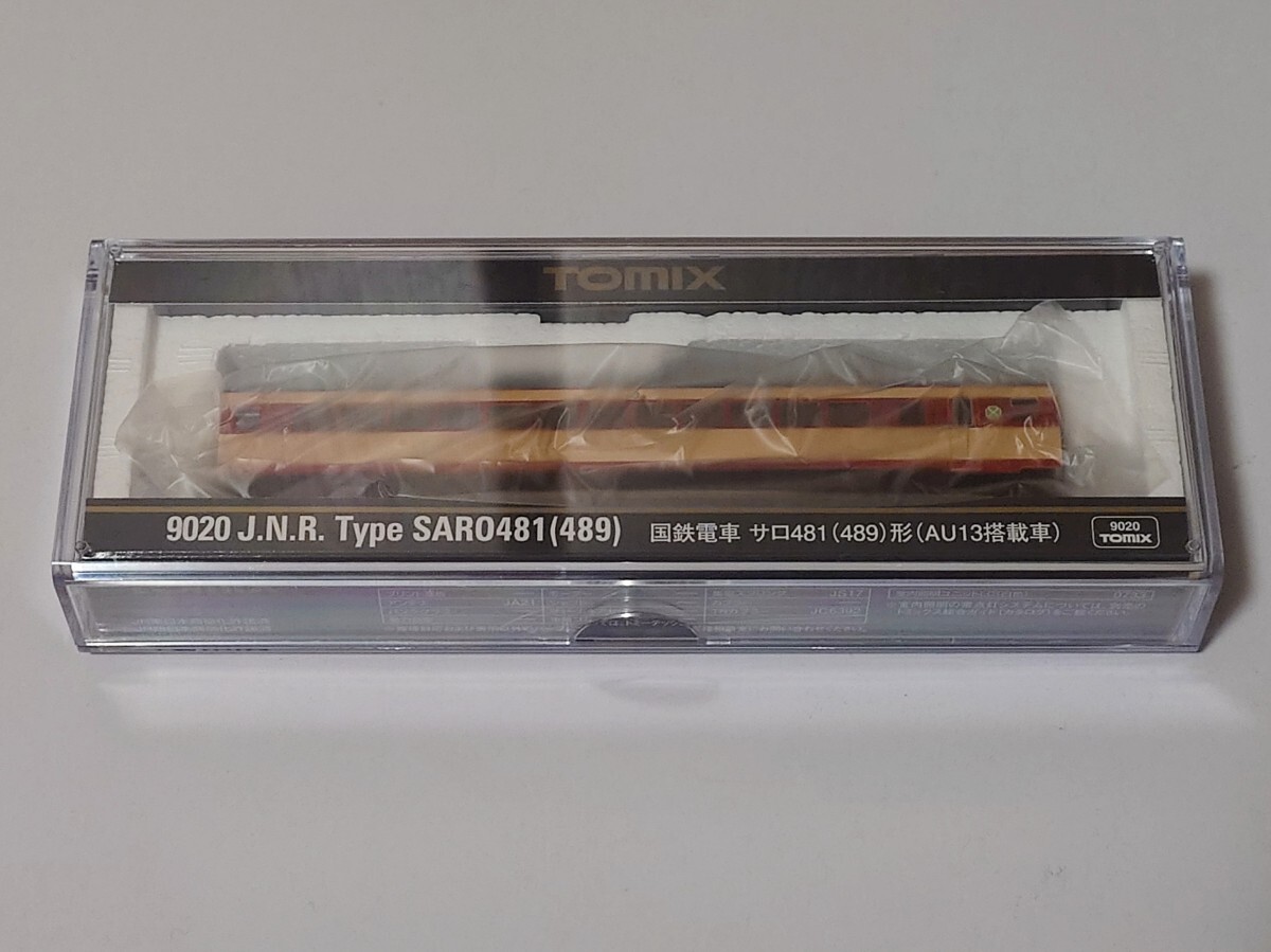 TOMIX 9020 485系 サロ481(489)形 組み替え品 AU12搭載車
