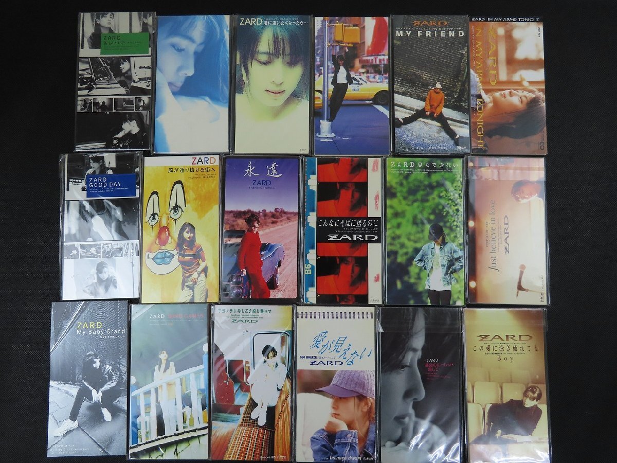 ZARD CD 45点セット/シングル アルバム 8cm/Forever Best 25th ZARD CD 45点セット/シングル アルバム 8cm/Forever Best 25th