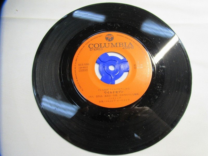 東Nwk124〇/コロムビア レコード「ワイルド7」 SCS-506 昭和