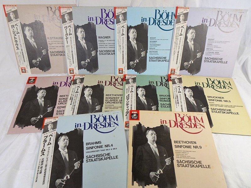 【全て見本盤】カール・ベームの遺産 LP10組 ワーグナー / R.シュトラウス / ブルックナー 他 Karl B?hm クラシックレコード_東Nwk▲009/