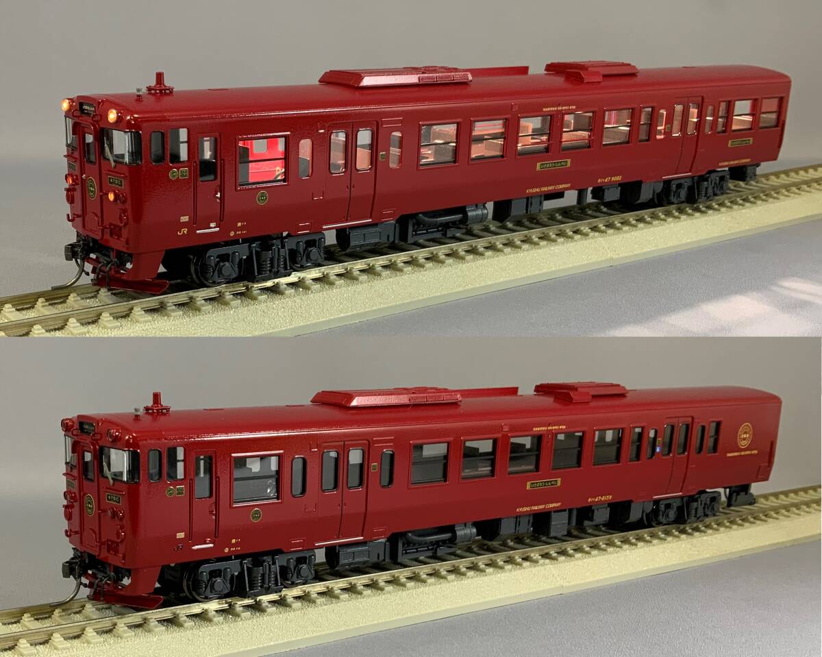 新品未開封 エンドウ 16番 HO キハ47系気動車 JR九州 いさぶろう・しんぺい 2両セット 完成品インテリア付き仕様
