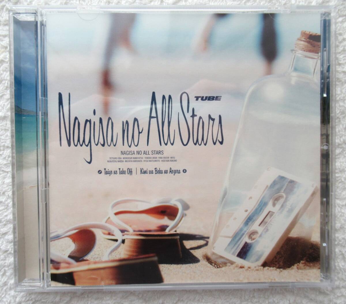 ☆ 渚のオールスターズ 太陽のテイクオフ/君はボクの青空 CD TUBE Nagisa no All Stars ☆