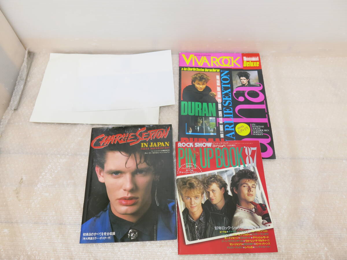 チャーリー?セクストン　雑志　ポスター　まとめて　本　書籍　