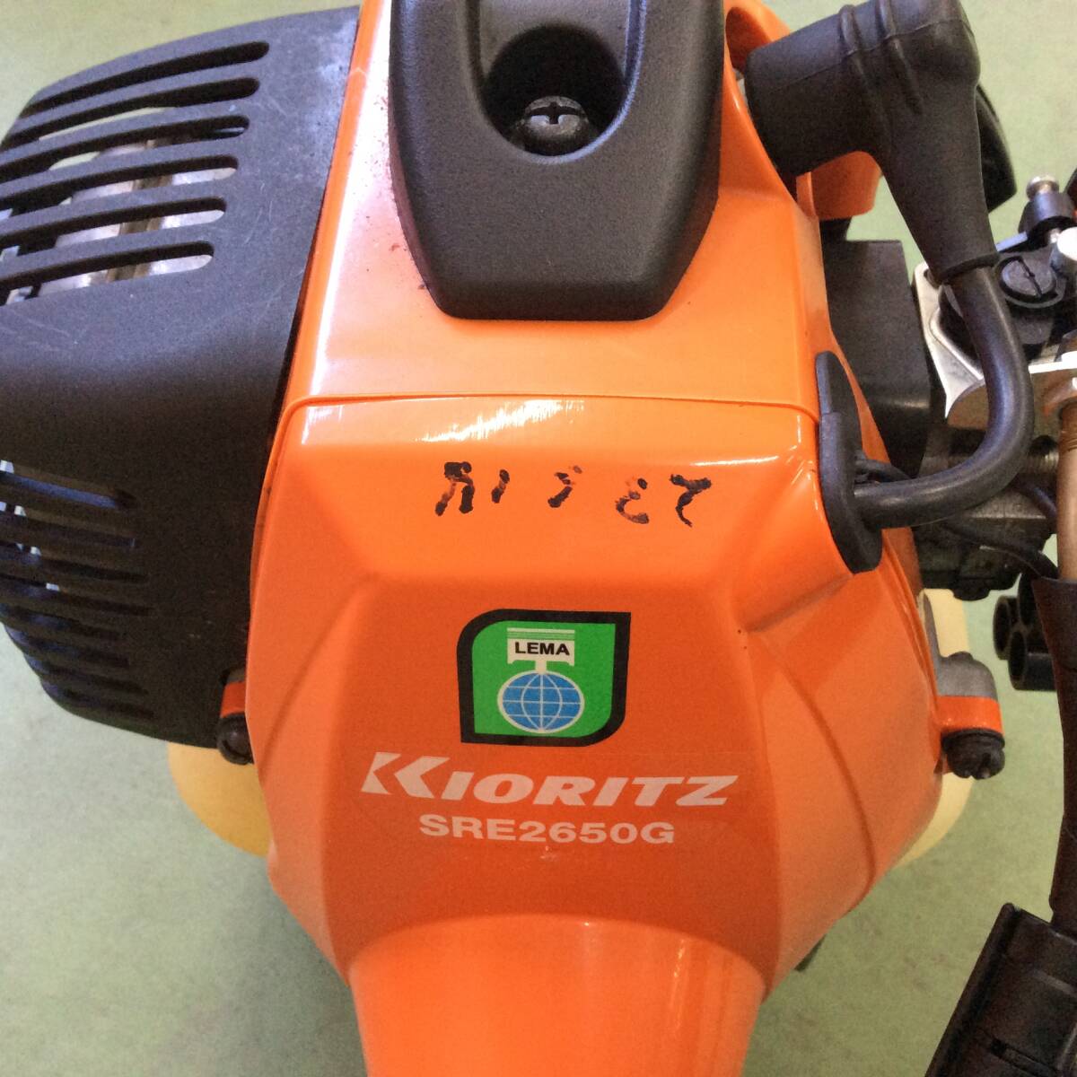 H-3107】中古品 KIORITZ 共立 エンジン刈払機 草刈り機 SRE2650G H-3107】中古品 KIORITZ 共立 エンジン刈払機 草刈り機 SRE2650G