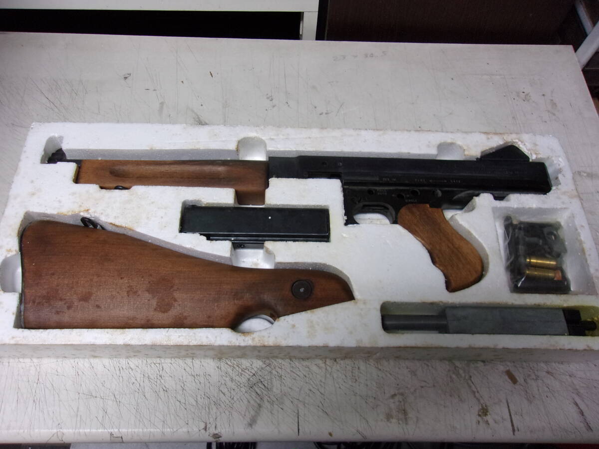  быстрое решение тонн psonM1A1. Гудзон THOMPSON HUDSON SMG печать есть товары долгосрочного хранения *
