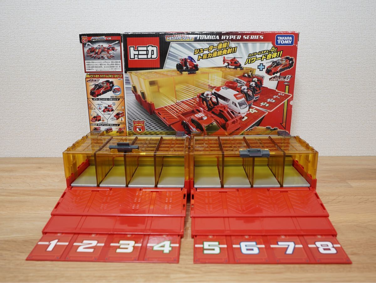 廃盤トミカ ハイパーレスキュー 連結連射シューター　《まとめて取引対応》ミニカー 絶版 まとめ セット