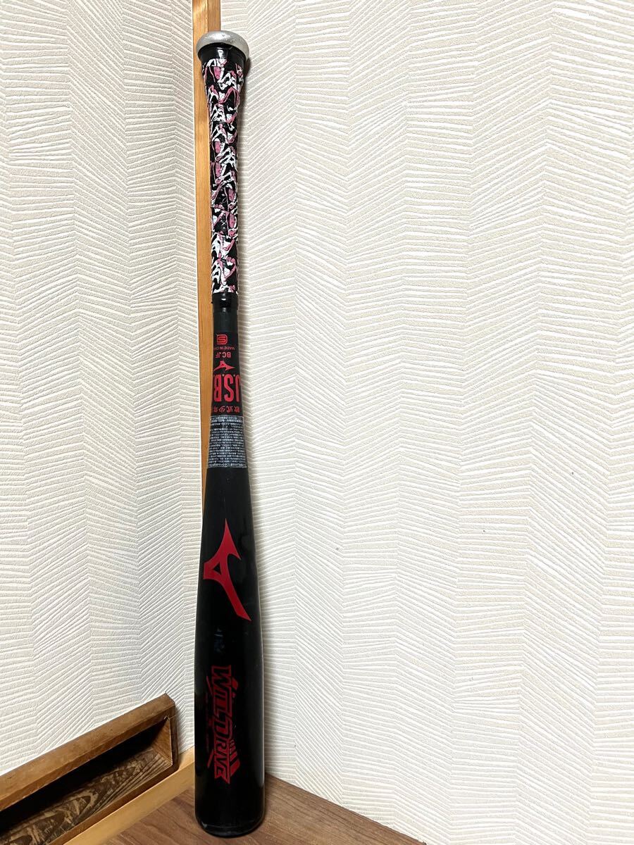 ミズノ 74cm 500g 少年軟式 金属製 WILLDRIVE RED ウィルドライブ　mizuno バット 軟式野球 軟式バット 金属製バット 小学生 (1CJMY167)