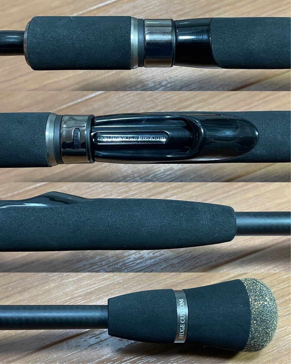 13125円 ☆即決!稀少 deps デプス ヒュージカスタム HS1N-66R 3 13125円 ☆即決!稀少 deps デプス ヒュージカスタム HS1N-66R 3