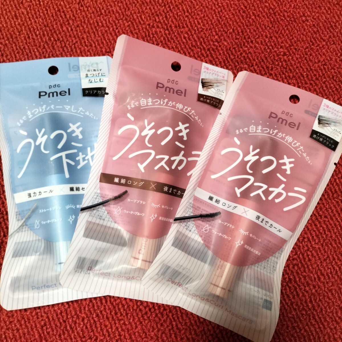 pdc pmel ピメル パーフェクトロング&カールマスカラ 透け感3本セット