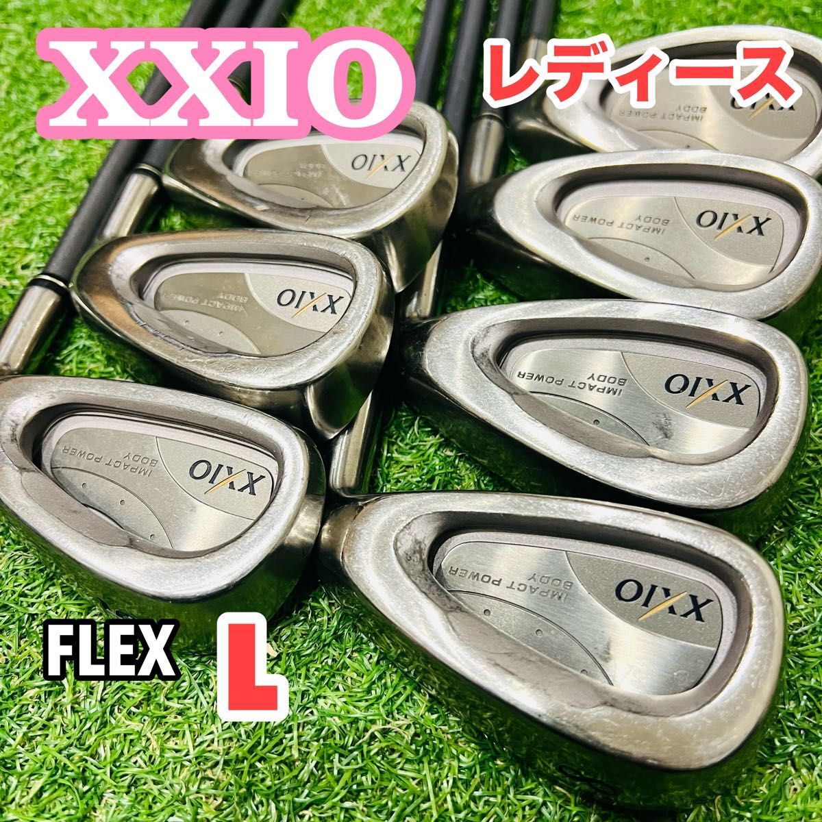 女性用　XXIO ゼクシオ 3代目　MP300 レディースアイアンセット　L 名器　かんたん　やさしい　初心者　入門向け