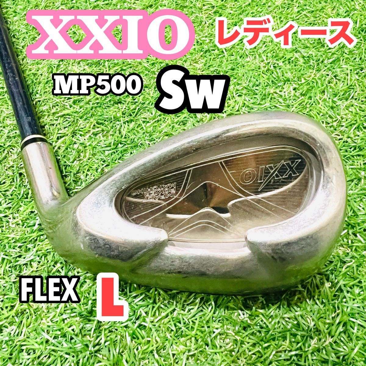 女性用　XXIO ゼクシオ5代目　MP500 サンドウェッジ　Sw単品アイアン　L 名器　かんたん　やさしい　初心者　入門向け