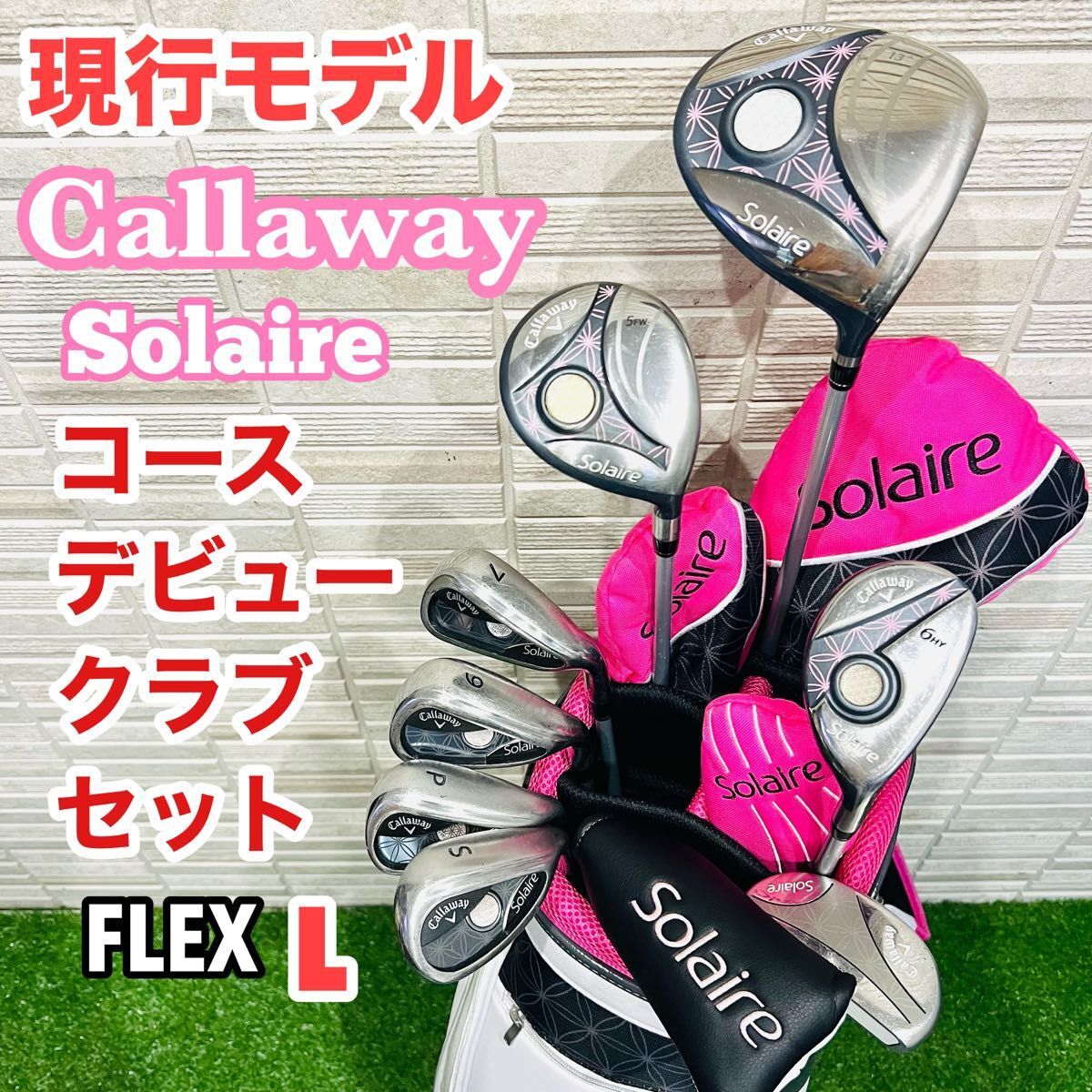 9112円 ザウルス ボロン バッシンスピン SWEEPER66 BS66SP-4 9112円 ザウルス ボロン バッシンスピン SWEEPER66 BS66SP-4