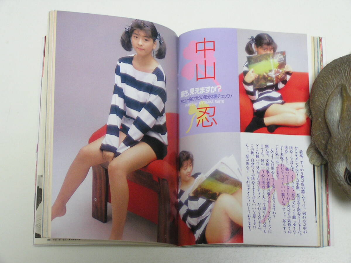 item_image_5