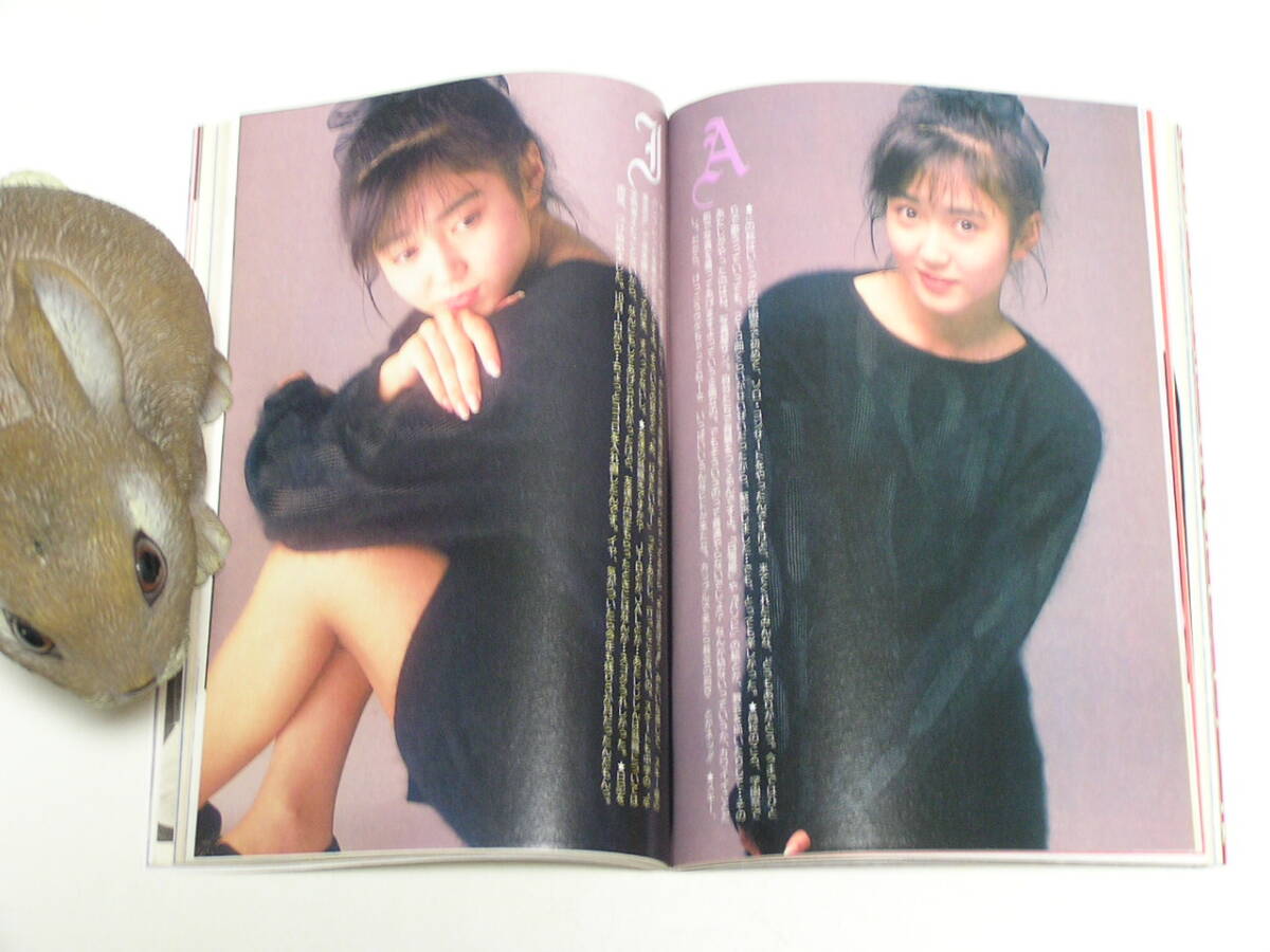 item_image_7