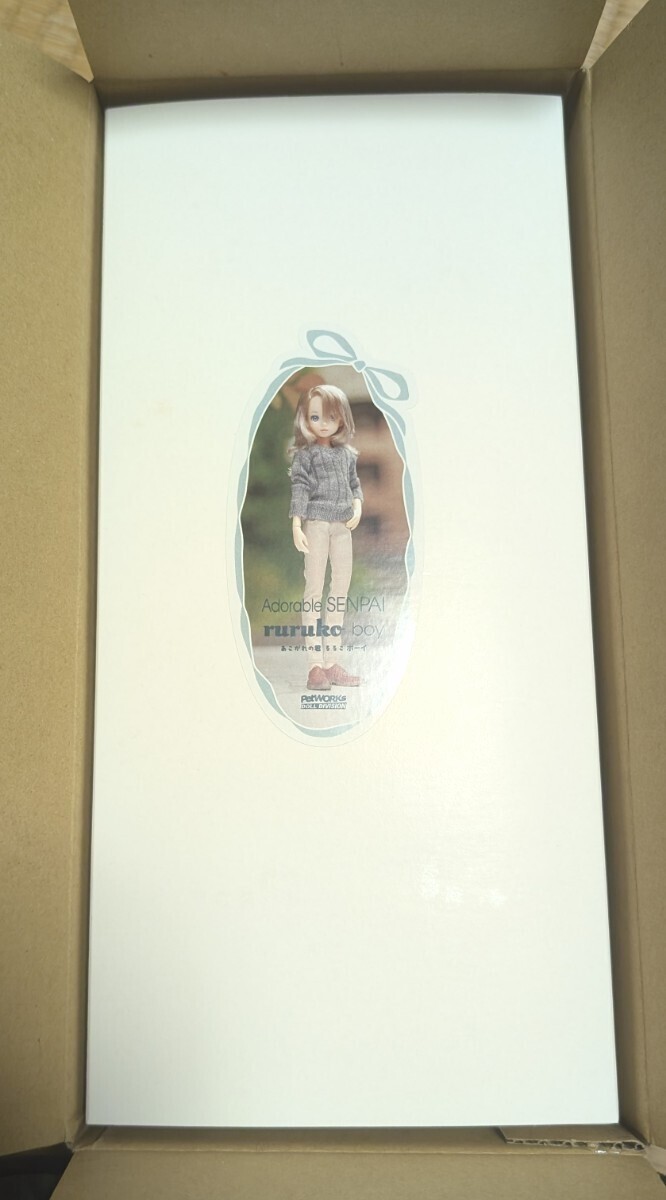 1967 LITTLE KIDDLES 白雪姫 セット リトルキッドル ビンテージ 1967 LITTLE KIDDLES 白雪姫 セット リトルキッドル ビンテージ